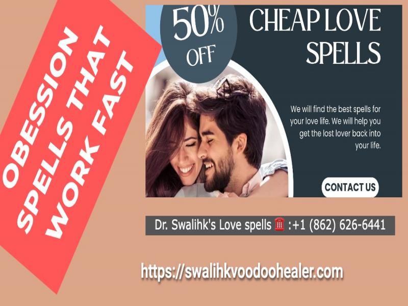 Advertisement Image